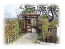 もみじ苑出入り口